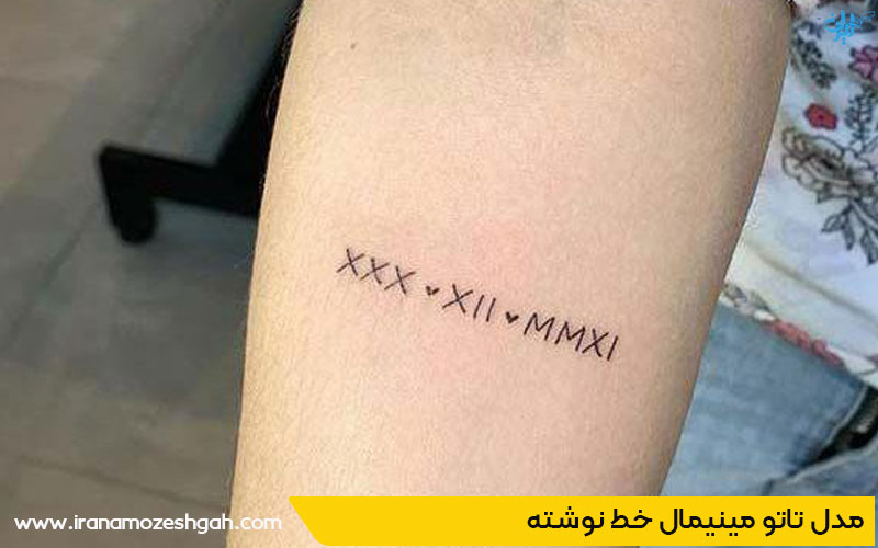 مدل تاتو اعداد رومی و لاتین