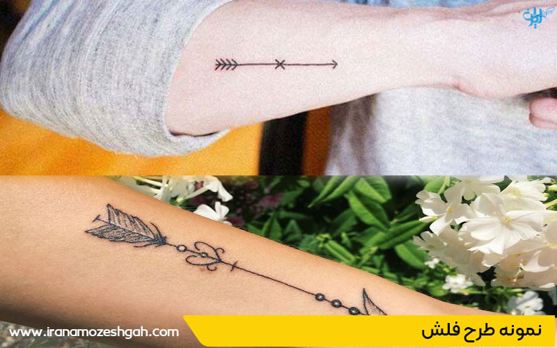 مدل تاتو مینیمال فلش یا پیکان