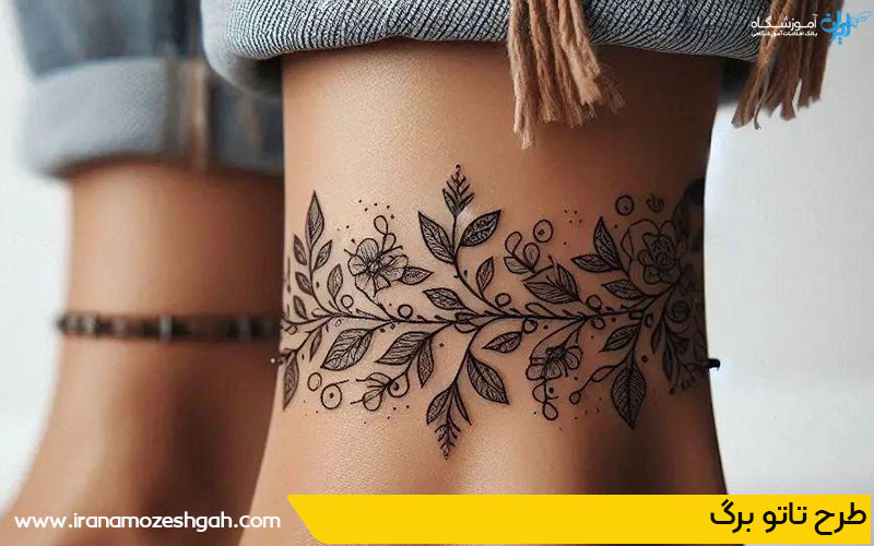 طرح تاتو برگ