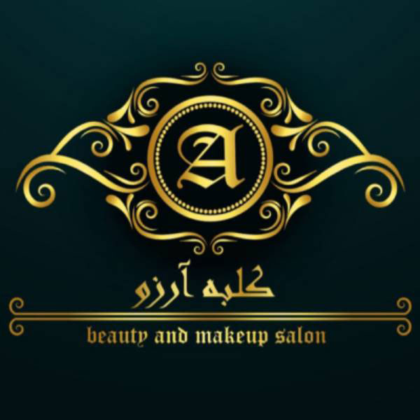 کلبه آرزوهای طلایی