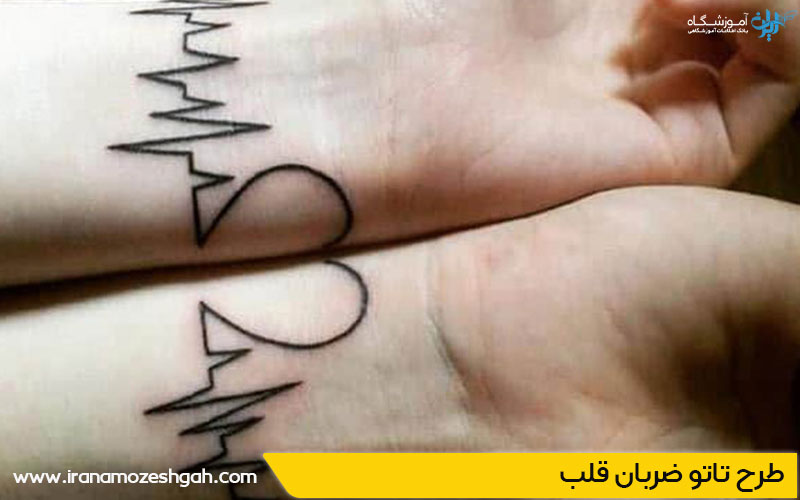 طرح تاتو ضربان قلب ست عاشقانه