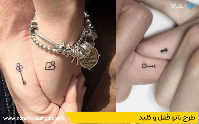 طرح تاتو قفل و کلید ست عاشقانه