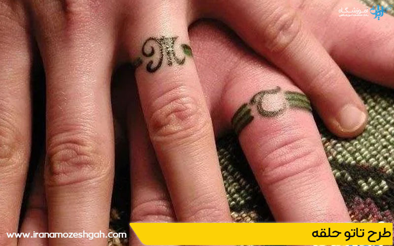 طرح تاتو حلقه ست
