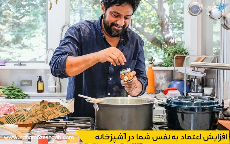 درست کردن غذای رستورانی در خانه