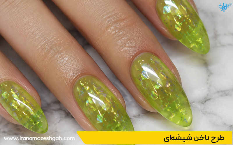 طراحی ناخن شیشه ای