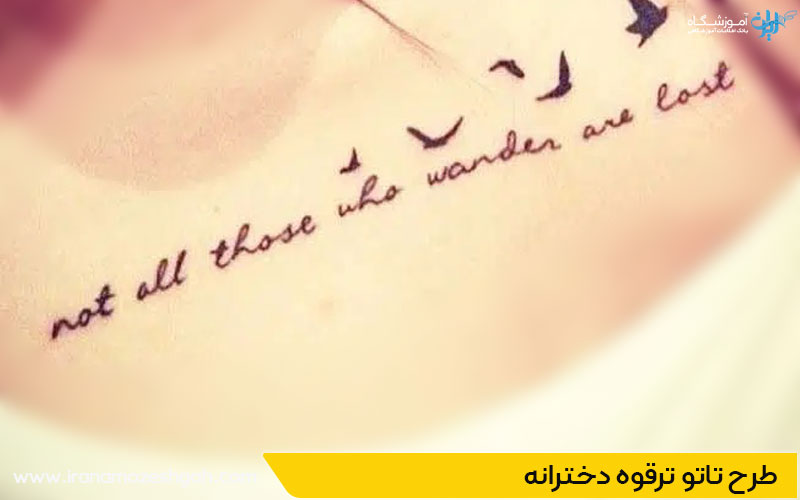 طرح تاتو ترقوه دخترانه زنانه