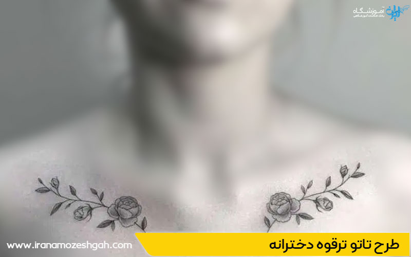 طرح تاتو سینه زنانه