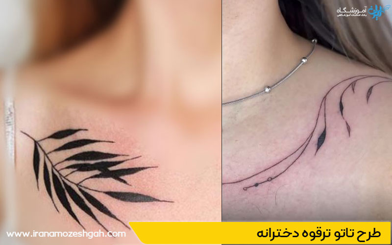 طرح تاتو سینه زنانه