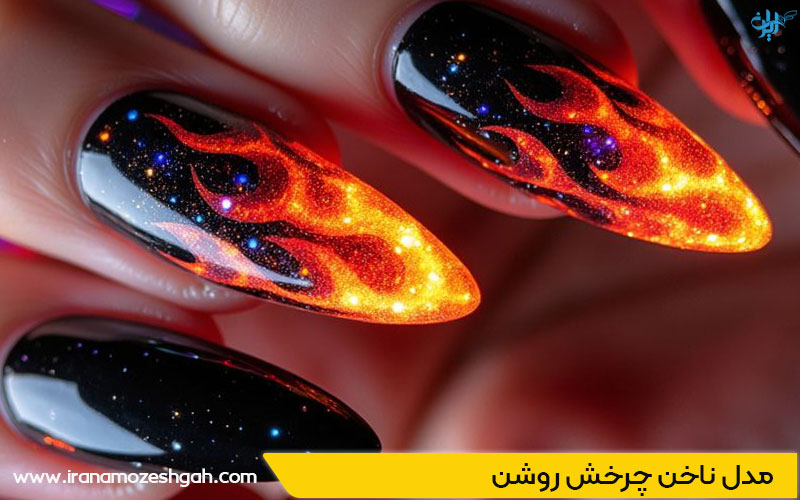 مدل ناخن چرخش روشن برای دختران جوان