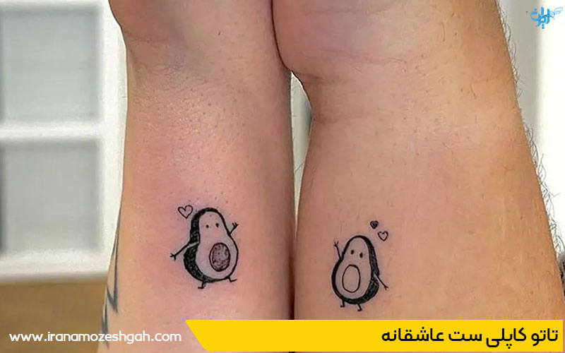 مدل تاتو ست عاشقانه