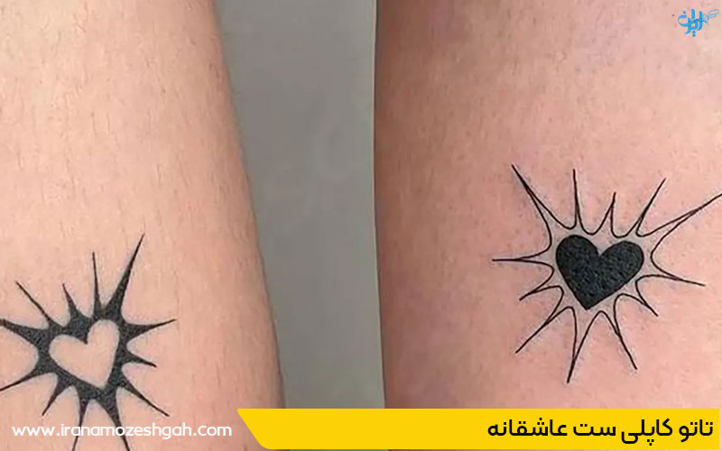 مدل تاتو ست عاشقانه