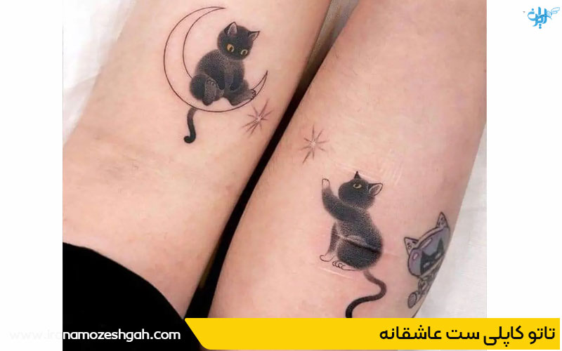 مدل تاتو ست دو نفره