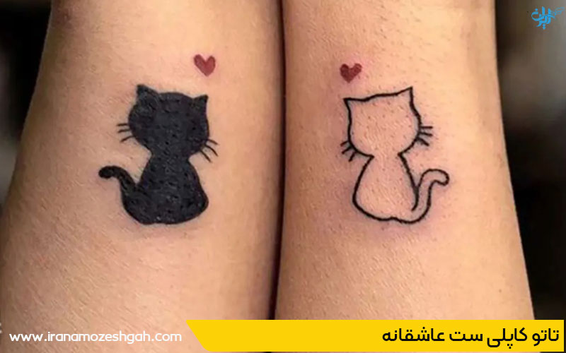 مدل تاتو ست دونفره عاشقانه