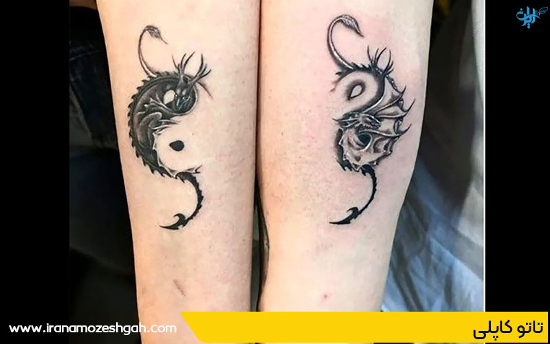 مدل تاتو ست دونفره