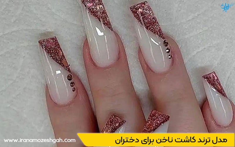 مدل ترند کاشت ناخن برای دختران جوان