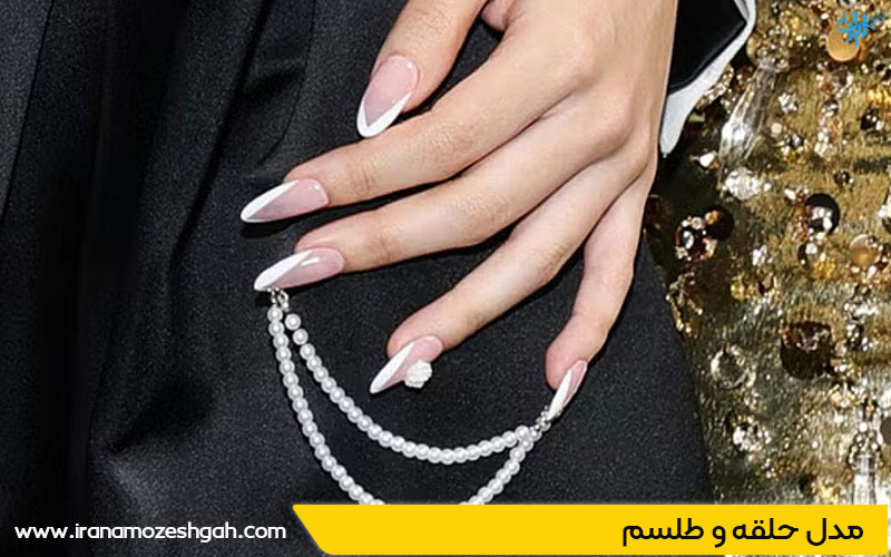 مدل ناخن حلقه و طلسم برای دختران جوان