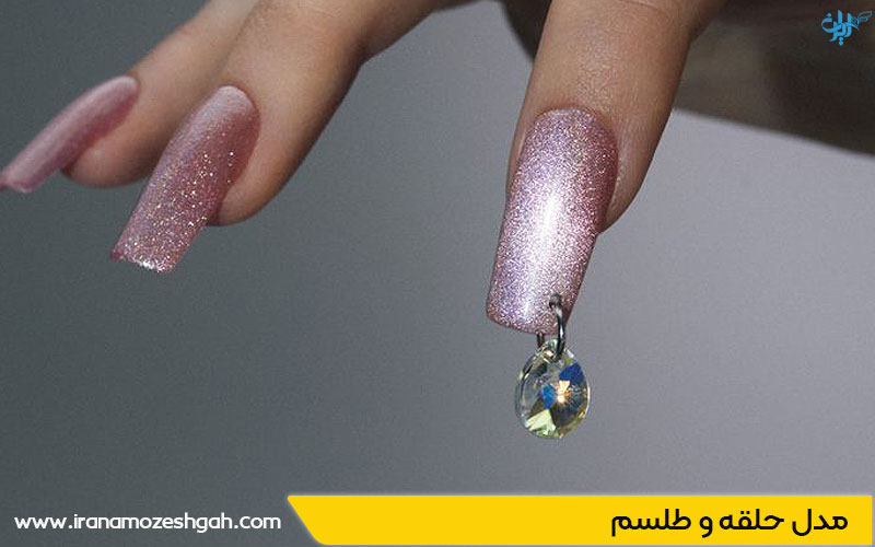 مدل ناخن حلقه و طلسم برای دختران جوان
