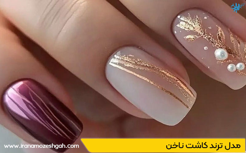 مدل کاشت ناخن فرانسوی فرنچ شده برای دختران جوان