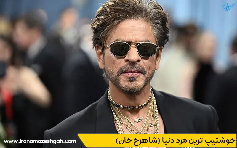 عکس خوشتیپ ترین مرد جهان