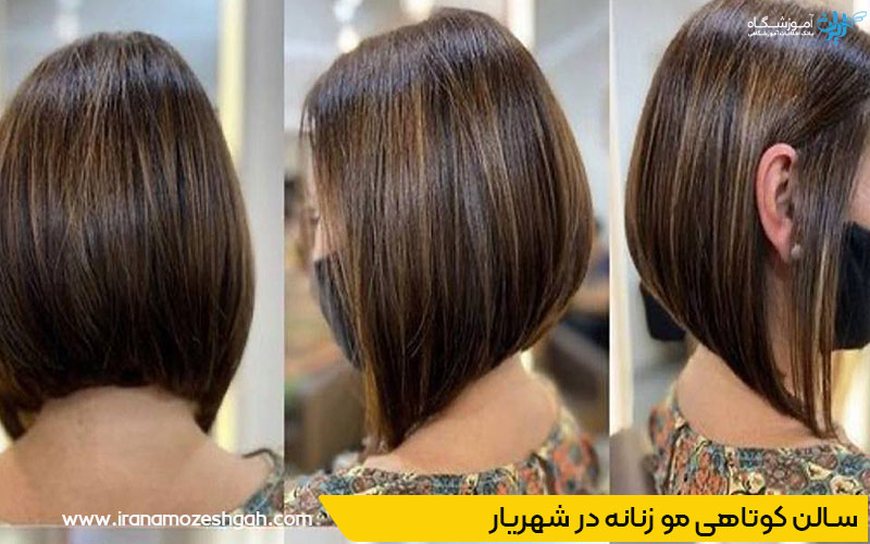 بهترین کوپ کار در شهریار