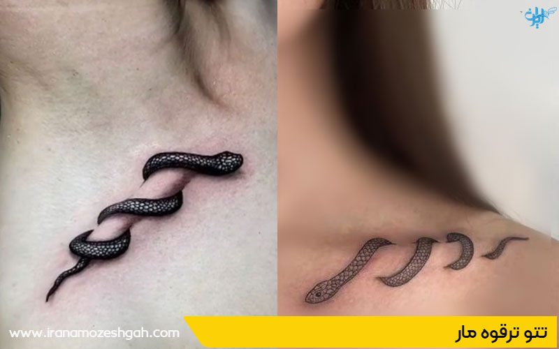 مدل تاتو ترقوه مار