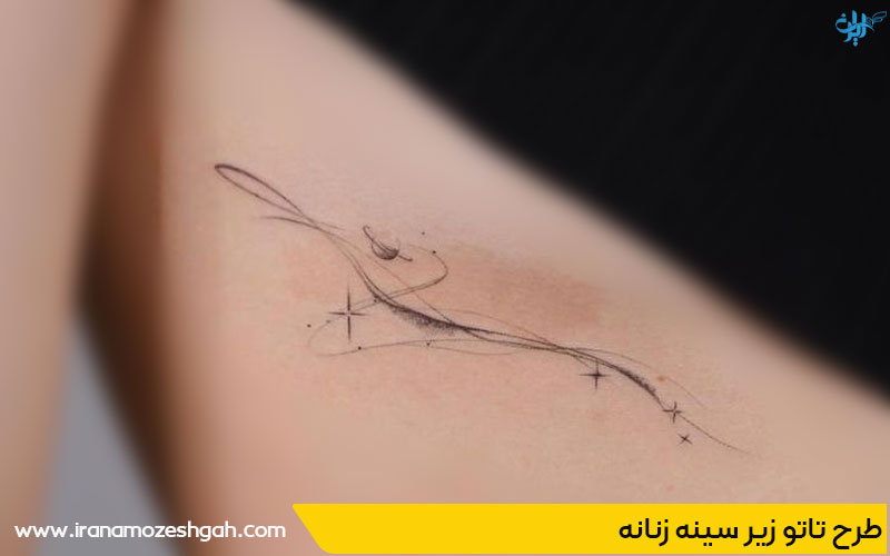 طرح تاتو زیر سینه زنانه