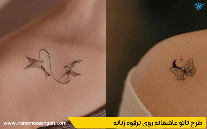 مدل طرح تاتو ترقوه زنانه