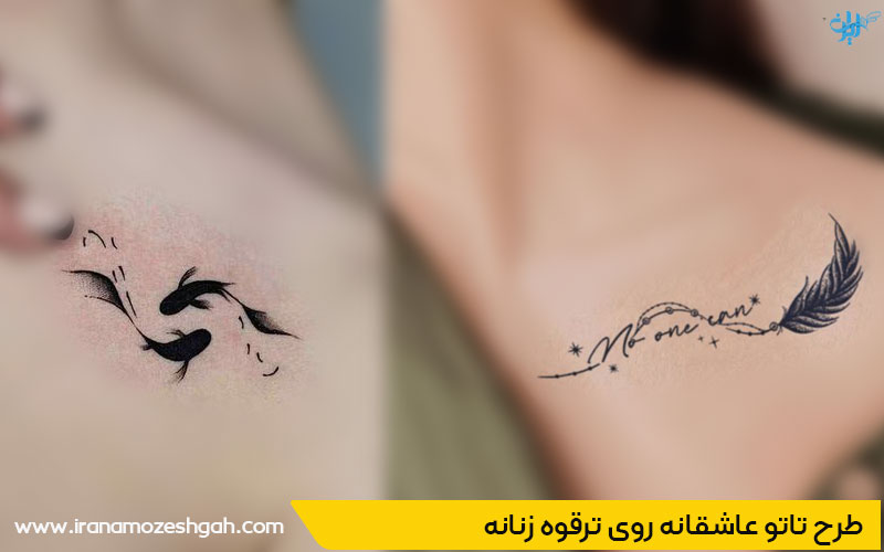 مدل طرح تاتو روی سینه زنانه