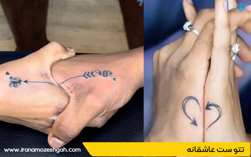 تاتو عاشقانه ست