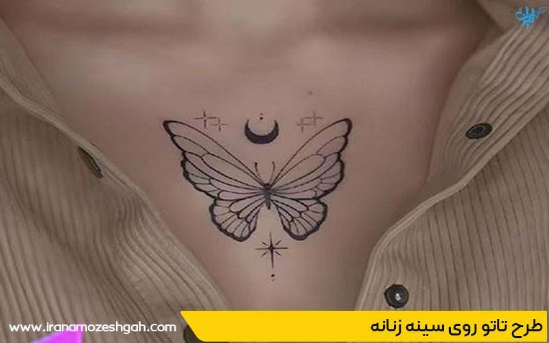 مینیمال طرح تاتو زیر سینه