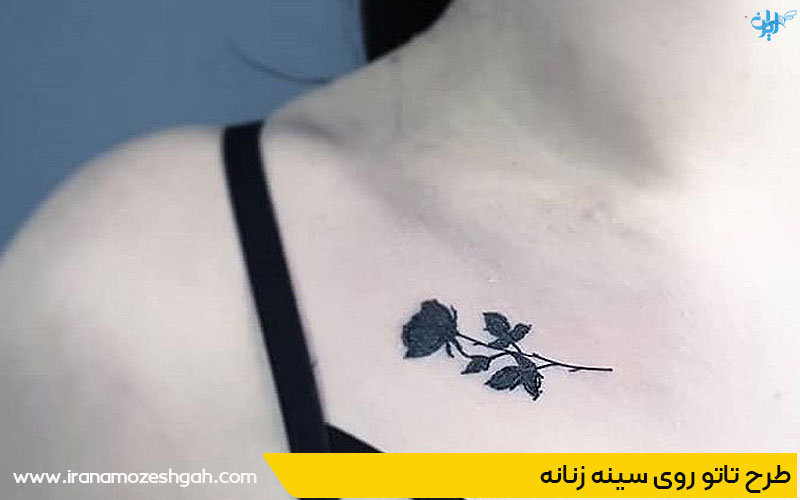 مینیمال طرح تاتو زیر سینه