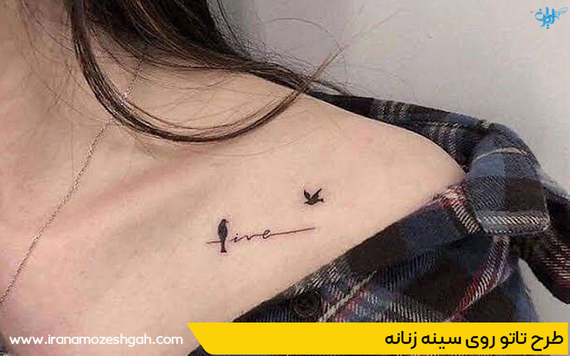 طرح تاتو روی سینه زنانه 