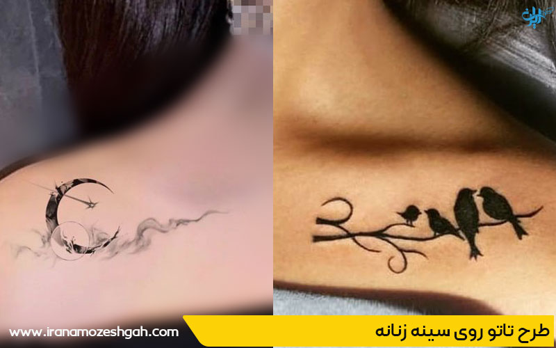 طرج تتو روی سینه زنانه