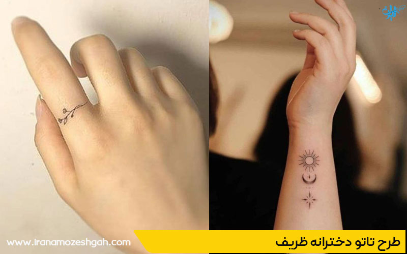 طرح تاتو دخترانه ساده 