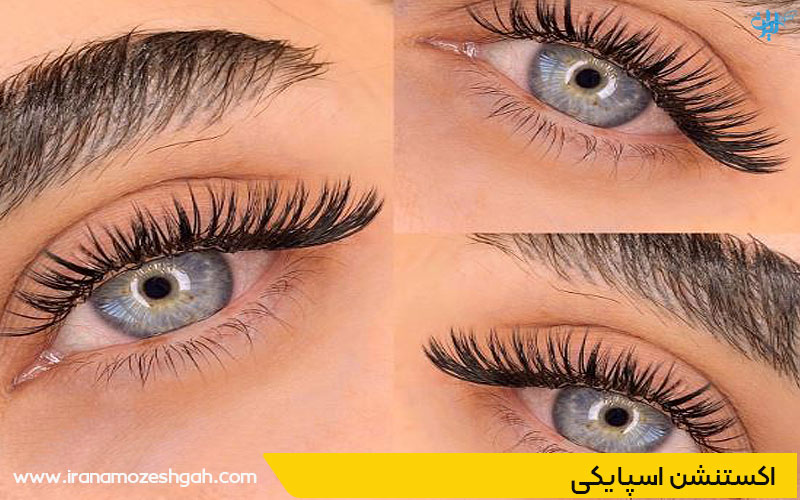 مدل مژه اسپایکی