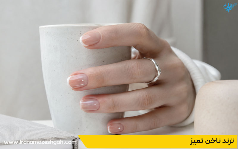 طرح ناخن تمیز